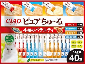 新品未開封　チャオちゅーるグルメ２種＋チャオちゅーるバラエティ２種　計4箱セット soukai_4901133720444